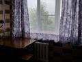 3-комнатная квартира · 69.8 м² · 2/5 этаж, Дачная ул. 1 за 15 млн ₸ в Опытном поле — фото 12
