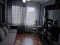 3-комнатная квартира · 69.8 м² · 2/5 этаж, Дачная ул. 1 за 15 млн ₸ в Опытном поле — фото 9