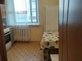 1-бөлмелі пәтер · 40 м² · 5/6 қабат, Ермекова 106, бағасы: 15.9 млн ₸ в Караганде, Казыбек би р-н — фото 2