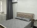 1-комнатная квартира · 35 м² · 1/5 этаж, Кустанайская 77 — Океан, Бозтаева за 14 000 ₸ в Семее — фото 3