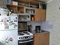 1-комнатная квартира · 32.6 м² · 1/5 этаж, Академика Бектурова 25 за 13 млн ₸ в Павлодаре — фото 6
