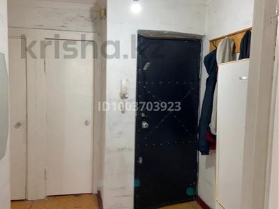 Аренда квартир в Карагандинской обл.: 3-комнатная квартира · 50.3 м² · 4/5 этаж, мкр Новый Город 79/2 — улица Бухар-Жырау, рядом имеется вся развитая инфраструктура за 150 000 〒 3-комнатная квартира · 50.3 м² · 4/5 этаж, мкр Новый Город 79/2 — улица Бухар-Жырау, рядом имеется вся развитая инфраструктура за 150 000 〒 в Караганде, Казыбек би р-н