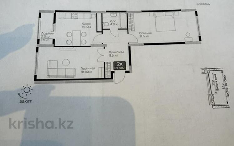 2-комнатная квартира · 73 м² · 13/18 этаж, Е-36 5 за 42 млн ₸ в Астане, Нура р-н — фото 4