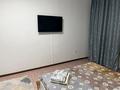 1-комнатная квартира · 50 м² · 10/16 этаж, Болашак 14 за 15 000 ₸ в Талдыкоргане, мкр Болашак — фото 9