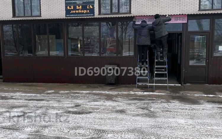 Свободное назначение, магазины и бутики, общепит, салоны красоты · 200 м² за 500 000 ₸ в Киевке — фото 2