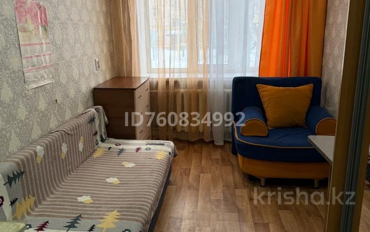1-комнатная квартира · 24.3 м² · 1/1 этаж, Ружейникова за 4.6 млн 〒 в Петропавловске — фото 4
