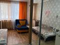 1-комнатная квартира · 24.3 м² · 1/1 этаж, Ружейникова за 4.6 млн 〒 в Петропавловске — фото 4