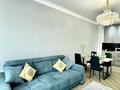 2-комнатная квартира · 50 м² · 6/17 этаж, Аль-Фараби 41/2 — Аль-Фараби - Сейфуллина за 35 000 ₸ в Алматы, Бостандыкский р-н — фото 8