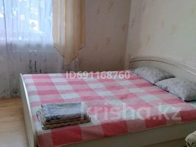 1-бөлмелі пәтер · 50 м², Торайгырова 3/1 — Республика Сейфуллина, бағасы: 1 000 ₸ в Астане, Сарыарка р-н