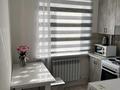 1-комнатная квартира · 31 м² · 3/5 этаж, мкр Новый Город 21 — 45 квартал , за пирамидой. за 11 000 ₸ в Караганде, Казыбек би р-н — фото 6