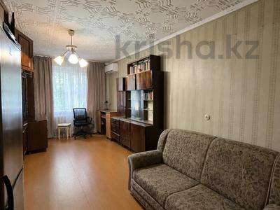 2-бөлмелі пәтер · 46.2 м² · 2/5 қабат, Карбышева 64, бағасы: 11 млн ₸ в Уральске
