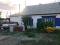 Часть дома · 2 комнаты · 30 м² · 1 сот., Коконская 27кв4 — Комсомольский поселок за 5.5 млн ₸ в Семее