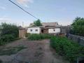 Часть дома · 2 комнаты · 30 м² · 1 сот., Коконская 27кв4 — Комсомольский поселок за 5.5 млн ₸ в Семее — фото 5