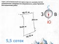 Дача • 2 комнаты • 36 м² • 5.5 сот., мкр Баганашыл, Грушовая 37б — Дзержинского / Грушовая за 36.9 млн 〒 в Алматы, Бостандыкский р-н