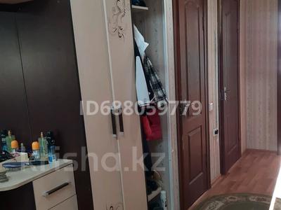 2-комнатная квартира · 58 м² · 4/5 этаж, Демисинова 77б — Евразия, Тарлан Бокс, Белла Виста за 25 млн 〒 в 