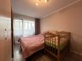 3-комнатная квартира · 56.8 м² · 5/5 этаж, ул. Ташена Утепова 9В за 42 млн ₸ в Алматы, Бостандыкский р-н — фото 20