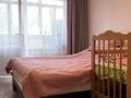 3-комнатная квартира · 56.8 м² · 5/5 этаж, ул. Ташена Утепова 9В за 42 млн ₸ в Алматы, Бостандыкский р-н — фото 21