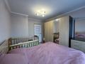 3-комнатная квартира · 56.8 м² · 5/5 этаж, ул. Ташена Утепова 9В за 42 млн ₸ в Алматы, Бостандыкский р-н — фото 24