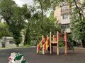 3-комнатная квартира · 56.8 м² · 5/5 этаж, ул. Ташена Утепова 9В за 42 млн ₸ в Алматы, Бостандыкский р-н — фото 38