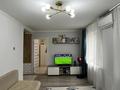 3-комнатная квартира · 56.8 м² · 5/5 этаж, ул. Ташена Утепова 9В за 42 млн ₸ в Алматы, Бостандыкский р-н — фото 7