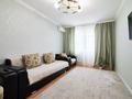 1-бөлмелі пәтер · 54.4 м² · 11/12 қабат, Коргалжынское шоссе 25, бағасы: 23.5 млн ₸ в Астане, Нура р-н — фото 4