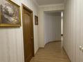 4-комнатная квартира · 163 м² · 9/9 этаж, Валиханова 9/1 — Кенесары за 72.5 млн ₸ в Астане, р-н Байконур — фото 16
