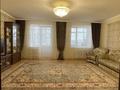 4-комнатная квартира · 163 м² · 9/9 этаж, Валиханова 9/1 — Кенесары за 72.5 млн ₸ в Астане, р-н Байконур — фото 3