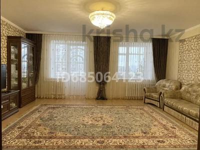 4-комнатная квартира · 163 м² · 9/9 этаж, Валиханова 9/1 — Кенесары за ~ 66 млн ₸ в Астане, р-н Байконур