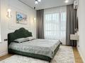 2-комнатная квартира · 70 м² · 5/9 этаж, мкр Нуркент, Турара Рыскулова 2Б/1 за 500 000 ₸ в Алматы, Алатауский р-н