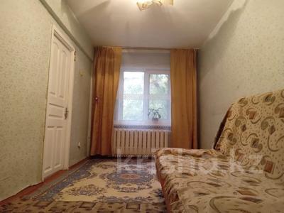 2-комнатная квартира · 45 м² · 1/5 этаж, Кабанбай Батыра 128 за 14.5 млн ₸ в Усть-Каменогорске