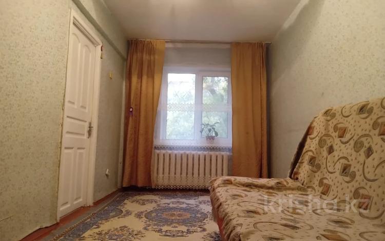 2-комнатная квартира · 45 м² · 1/5 этаж, Кабанбай Батыра 128 за 14.5 млн ₸ в Усть-Каменогорске — фото 4