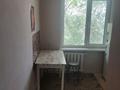 1-бөлмелі пәтер · 33 м² · 5/5 қабат, Ларина 1, бағасы: 10.5 млн ₸ в Уральске — фото 3