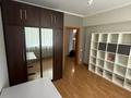 4-комнатная квартира · 88 м² · 3/5 этаж, Жандосова 84 за 77 млн ₸ в Алматы, Бостандыкский р-н — фото 13