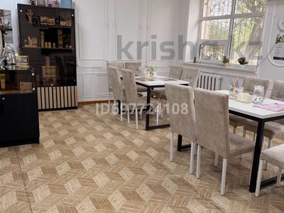 Офисы · 70 м² за 160 000 〒 в 