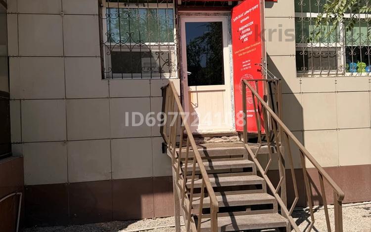 Кеңселер · 70 м², бағасы: 160 000 ₸ в  — фото 31