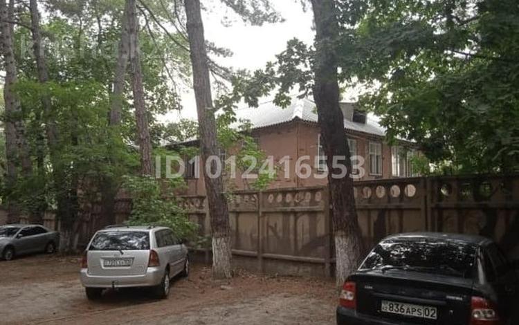 Участок · 33 сотки, мкр Самал-3 95В за 1.2 млрд ₸ в Алматы, Медеуский р-н — фото 2