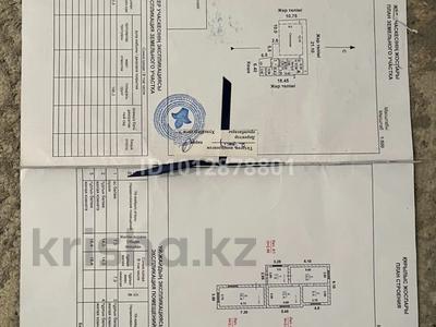 Отдельный дом · 3 комнаты · 63.1 м² · 2.9 сот., Бекетты 159а — Анарова за 25 млн ₸ в Шымкенте, Аль-Фарабийский р-н