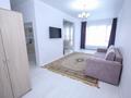 1-комнатная квартира · 44.8 м² · 5/12 этаж, Тажибаевой за 45.3 млн ₸ в Алматы, Бостандыкский р-н — фото 3