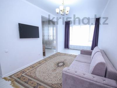 1-комнатная квартира · 44.8 м² · 5/12 этаж, Тажибаевой за 45.3 млн ₸ в Алматы, Бостандыкский р-н