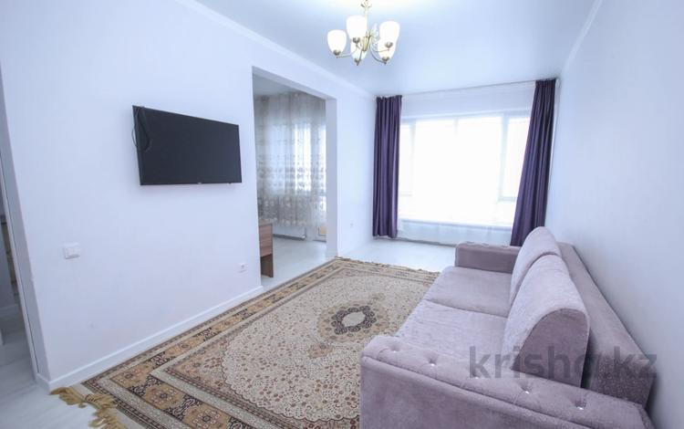 1-комнатная квартира · 44.8 м² · 5/12 этаж, Тажибаевой за 45.3 млн ₸ в Алматы, Бостандыкский р-н — фото 5