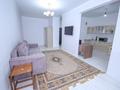 1-комнатная квартира · 44.8 м² · 5/12 этаж, Тажибаевой за 45.3 млн ₸ в Алматы, Бостандыкский р-н — фото 2