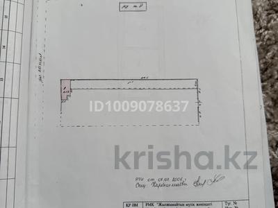 Жқб, автосервистер мен көлік жуу · 1200 м², бағасы: 35 млн ₸ в Таразе