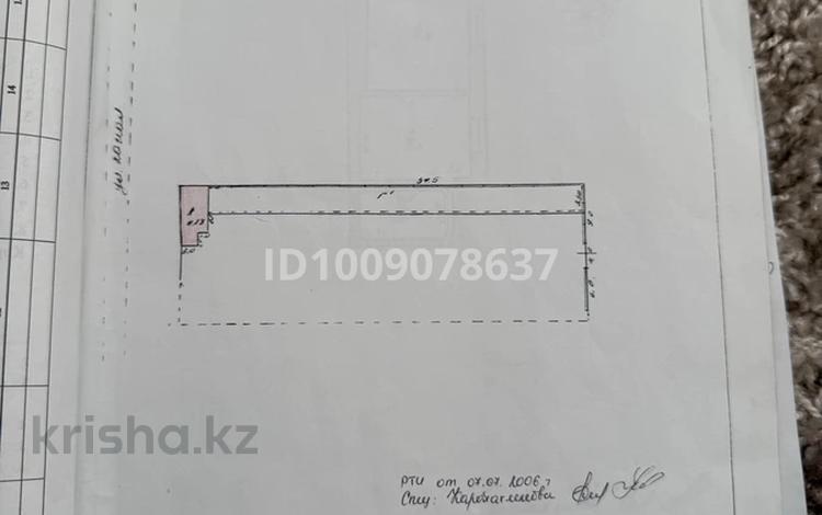 Жқб, автосервистер мен көлік жуу · 1200 м², бағасы: 35 млн ₸ в Таразе — фото 2
