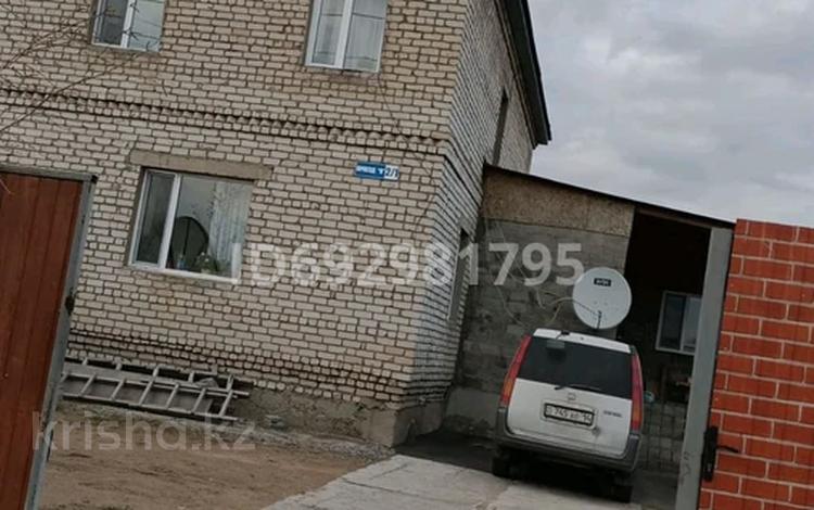 Часть дома • 4 комнаты • 215 м² • 6.5 сот., Проезд О 2/1 за 47 млн 〒 в Павлодаре — фото 26