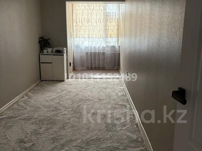 3-бөлмелі пәтер · 70 м² · 4/4 қабат, Самал 4, бағасы: 13.5 млн ₸ в Жанаозен