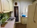 Отдельный дом · 4 комнаты · 60 м² · 4.8 сот., мкр Новый Город, Нерченская 37 — Район Таира за 50 млн ₸ в Караганде, Казыбек би р-н — фото 32