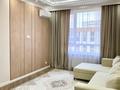 2-бөлмелі пәтер · 61 м² · 4 қабат, Туран 48, бағасы: 300 000 ₸ в Астане, Есильский р-н — фото 2