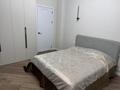 2-бөлмелі пәтер · 61 м² · 4 қабат, Туран 48, бағасы: 300 000 ₸ в Астане, Есильский р-н — фото 7