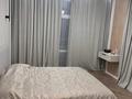 2-бөлмелі пәтер · 61 м² · 4 қабат, Туран 48, бағасы: 300 000 ₸ в Астане, Есильский р-н — фото 8