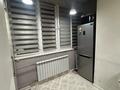 2-бөлмелі пәтер · 50 м² · 1/5 қабат, Жамбыла 173 — Нурмакова -Жамбыла, бағасы: 46 млн ₸ в Алматы, Алмалинский р-н — фото 11
